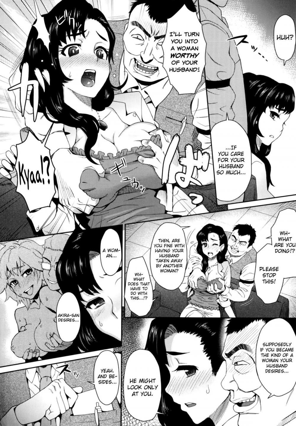 Hentai Manga Comic-MILK DIP-Chapter 12-6